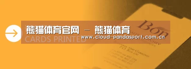 证卡印刷