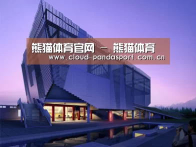 案例展示六(图1)