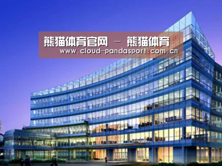 案例展示五(图1)
