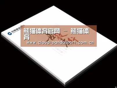 项目名称七