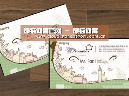 项目名称六