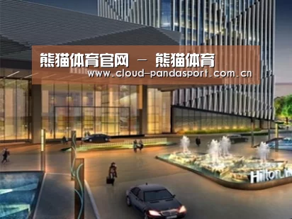 案例展示二