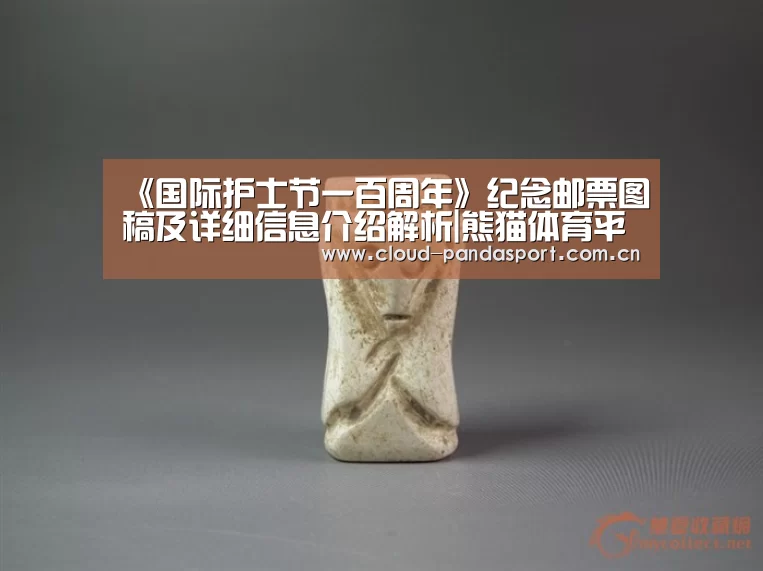 实时比分